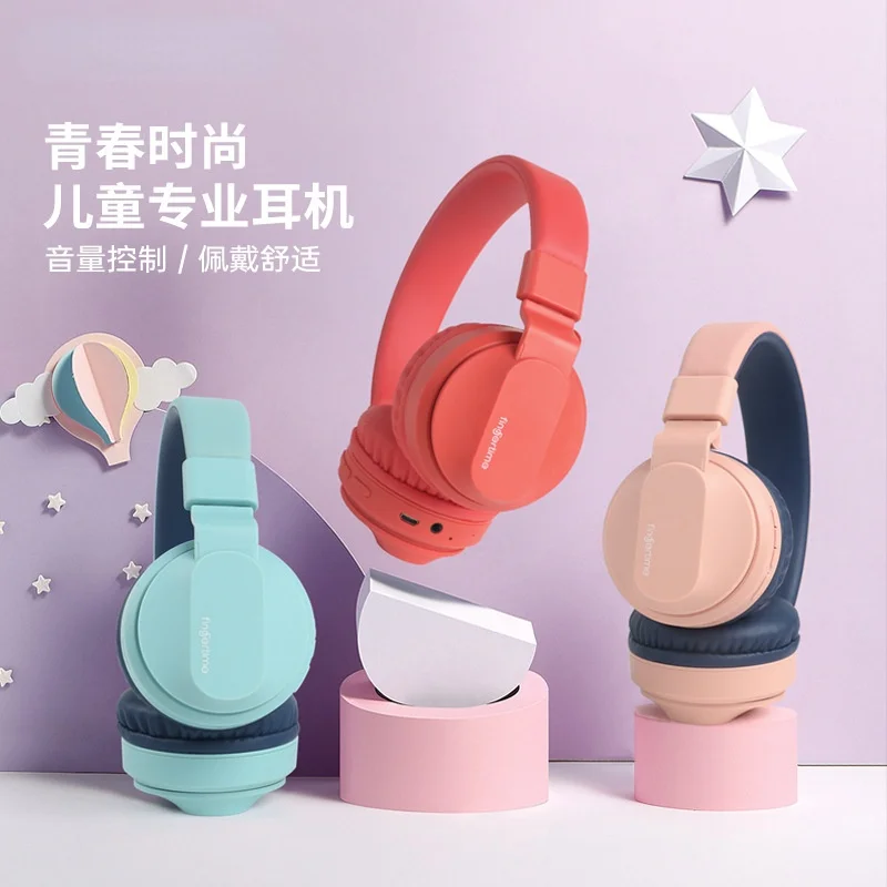 

BoBo1/ children's headset Bluetooth headset TF card headset for wireless network class