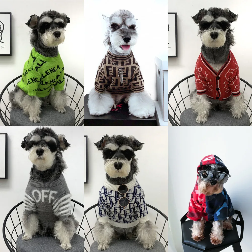 Роскошная Одежда для собак и кошек милый модный свитер домашних животных