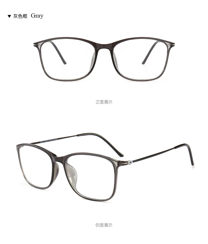 BCLEAR Fashion TR90 glass es Frame мужские или wo мужские ультралегкие унисекс квадратные Простые Стеклянные очки es мужские Оптические очки с оправой горячая распродажа