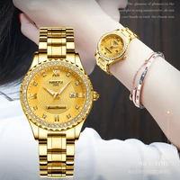 Часы наручные NIBOSI женские с браслетом, брендовые роскошные золотистые классические, с браслетом из нержавеющей стали