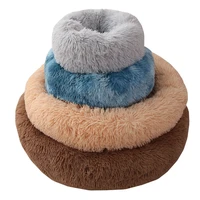 round plush dog bed sleeping bag kennel cat puppy sofa bed pet house winter warm beds cushion for small dogs legowisko dla kota