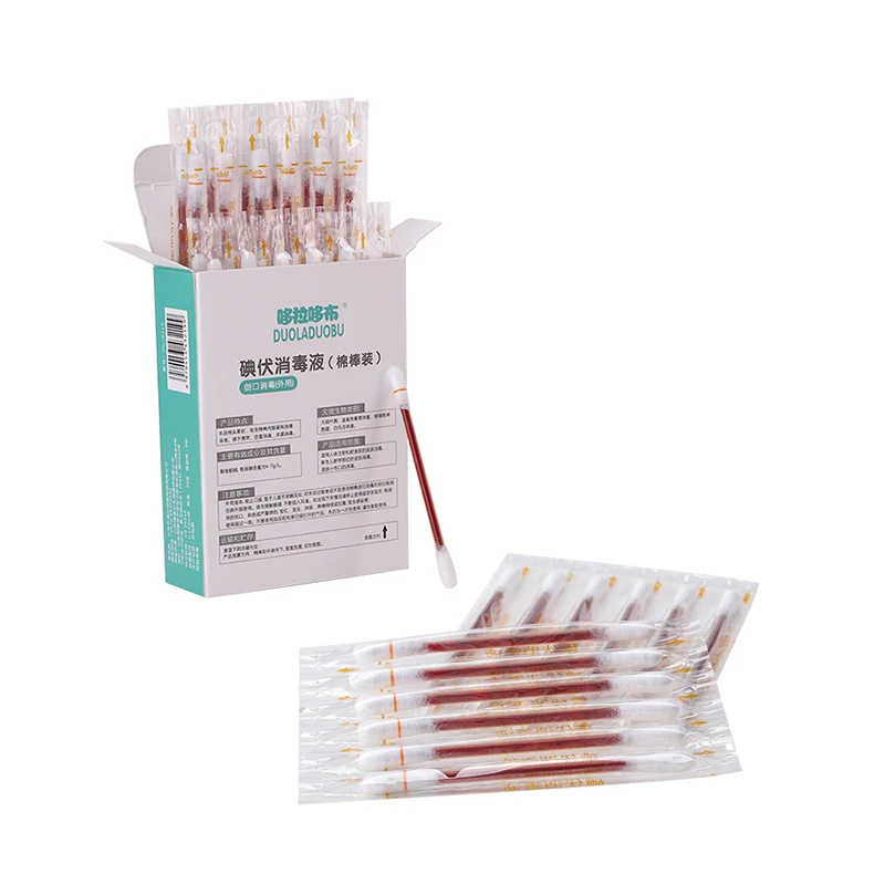 Удобный ватный тампон с йодом одноразовый для дезинфекции ран на коже 30 палочек в