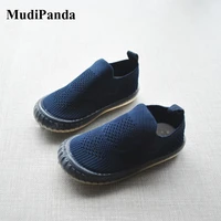 mudipanda childrens flat shoes 2020 autumn soft bottom breathable baby girls boys slip on casual sneakers