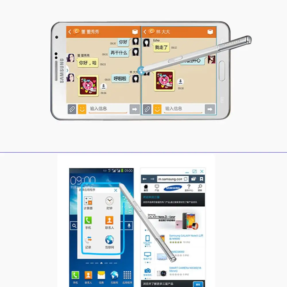 Стилус S-Pen для Samsung Galaxy Note 3 N9006 емкостный сенсорный экран резистивный | Мобильные