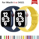 Ремешок силиконовый спортивный для Apple Watch 6 Se 5 44 мм 40 мм, резиновый браслет для смарт-часов iWatch Series 4 321 38 мм 42 мм