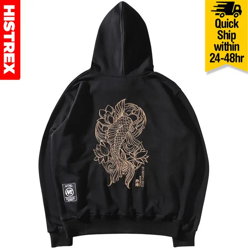Мужская хлопковая толстовка с капюшоном в стиле хип хоп вышивкой Свитшот