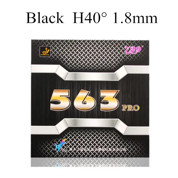 Black H40 T1.8 729 Friendship New 563 PRO(563 province, Pips-out Special) резиновый удар для настольного тенниса с губкой для пинг-понга - Цвет: Black H40 T1.8