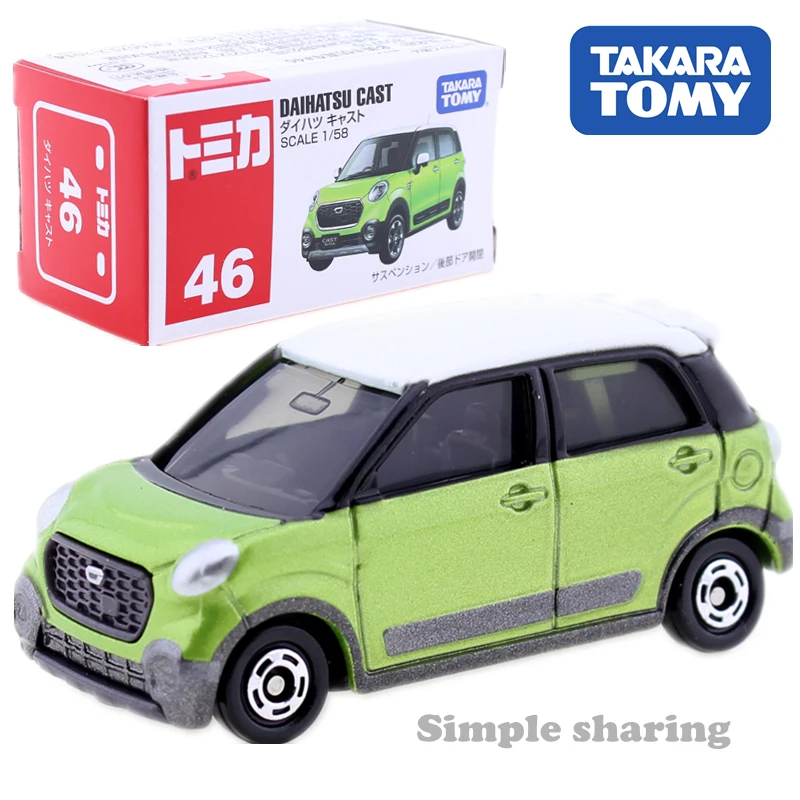 Takara Tomy Tomica NO.46 Daihatsu Cast масштаб 1/58 популярный детский фотоаппарат литая