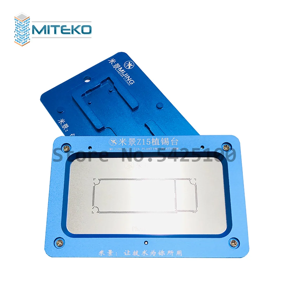 MJ No 15 Посадка Платформа BGA Reballing Jig Fixture для 11 PCB материнская плата