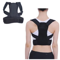 anti kyphosis correction belt students and children invisible breathable adjustable correction belt seated back shaping belt
