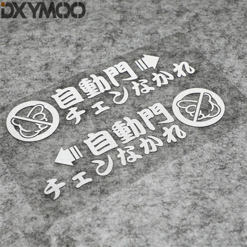 1 пара автомобильные наклейки для мотоцикла и велосипеда x 4 см | Автомобили