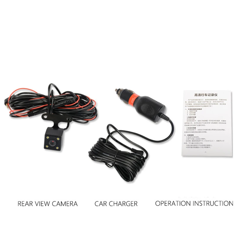 

7 Inch Touch Screen Driving Recorder Dual Lens HD Rearview Mirror Car With Reversing Image DVR Car Camera Full HD DVR Camera