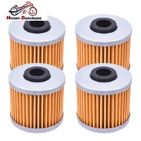 oil filter for kymco scooter 125i people gt i e cbs 2010 2017 125 super dink ie 2009 125i x town cbs 2017 150 people gt i e