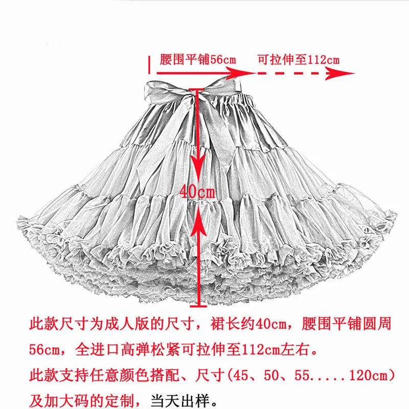

selling eaby the horse loose hot style rainbow bustle super bitter fleabane bitter fleabane skirt skirts for cosplay
