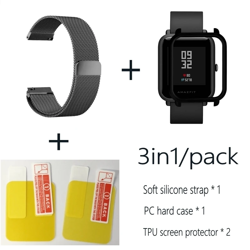 Gray-Black 3в1 Для Xiaomi Huami Amazfit ремешок bip браслет из Миланского нержавеющей стали Smartwatch Браслет amazfit bip защитный чехол для экрана - Цвет: Gray-Black