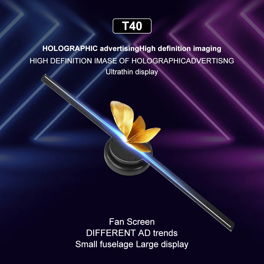 Holographic Projection 3d Bare Eye Advertising Projection LED 42cm Remote HD Display Holographic Video Pattern Fan Light