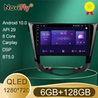 NaviFly мультимедийный плеер Android 10 Автомобильный DVD Радио для Nissan X Trail 3 T32 2013 - 2017 Qashqai Carplay 6 ГБ + 128 Гб QLED 1280*720