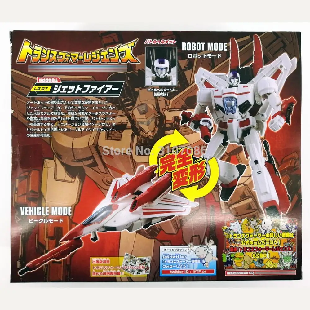 G1 TKR Transformation Jetfire Skyfire IDW Classic LG07 reconnaissance aircraft Mode Leader KO Action Figure Robot Toys | Игрушки и хобби