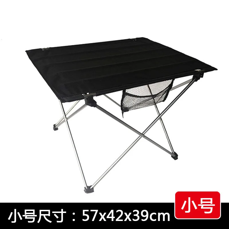 Открытый Кемпинг маленький складной столик портативный алюминиевый сплав