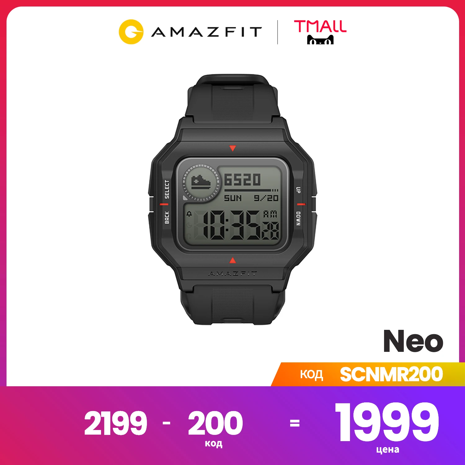 Amazfit Neo Глобальная версия Смарт часы 5ATM Срок службы батареи 28 дней для телефона на