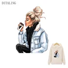 Крутая девушка патч Термотрансферная виниловая Термотрансферная наклейка для футболки зимнее пальто Дамская самодельная аппликация для одежды