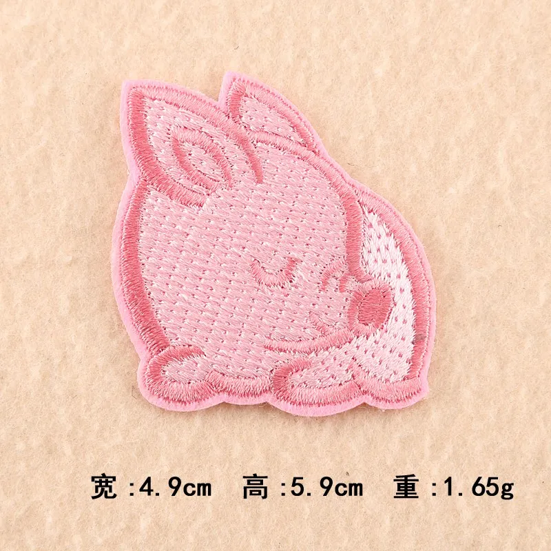 5P-PE3479CT Pulaqi лев Король патчи Мультфильм Аниме Железный на патч для одежды DIY вышитые наклейки на одежду свиньи животные Милая Аппликация - Цвет: 5P-PE3479CT