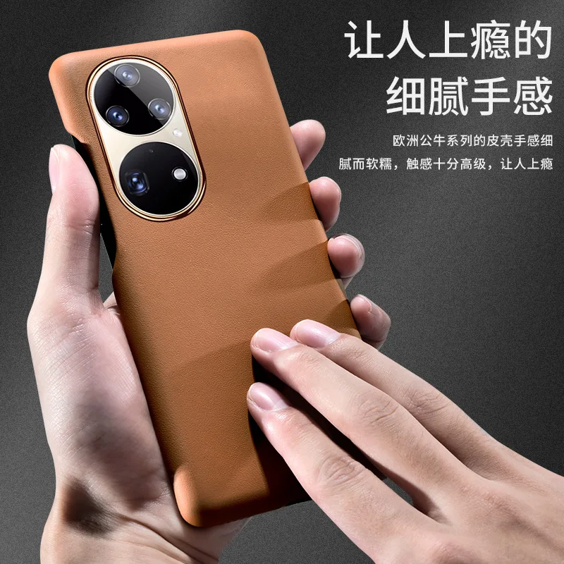 

Чехол-накладка из натуральной воловьей кожи для Huawei P50 Pro