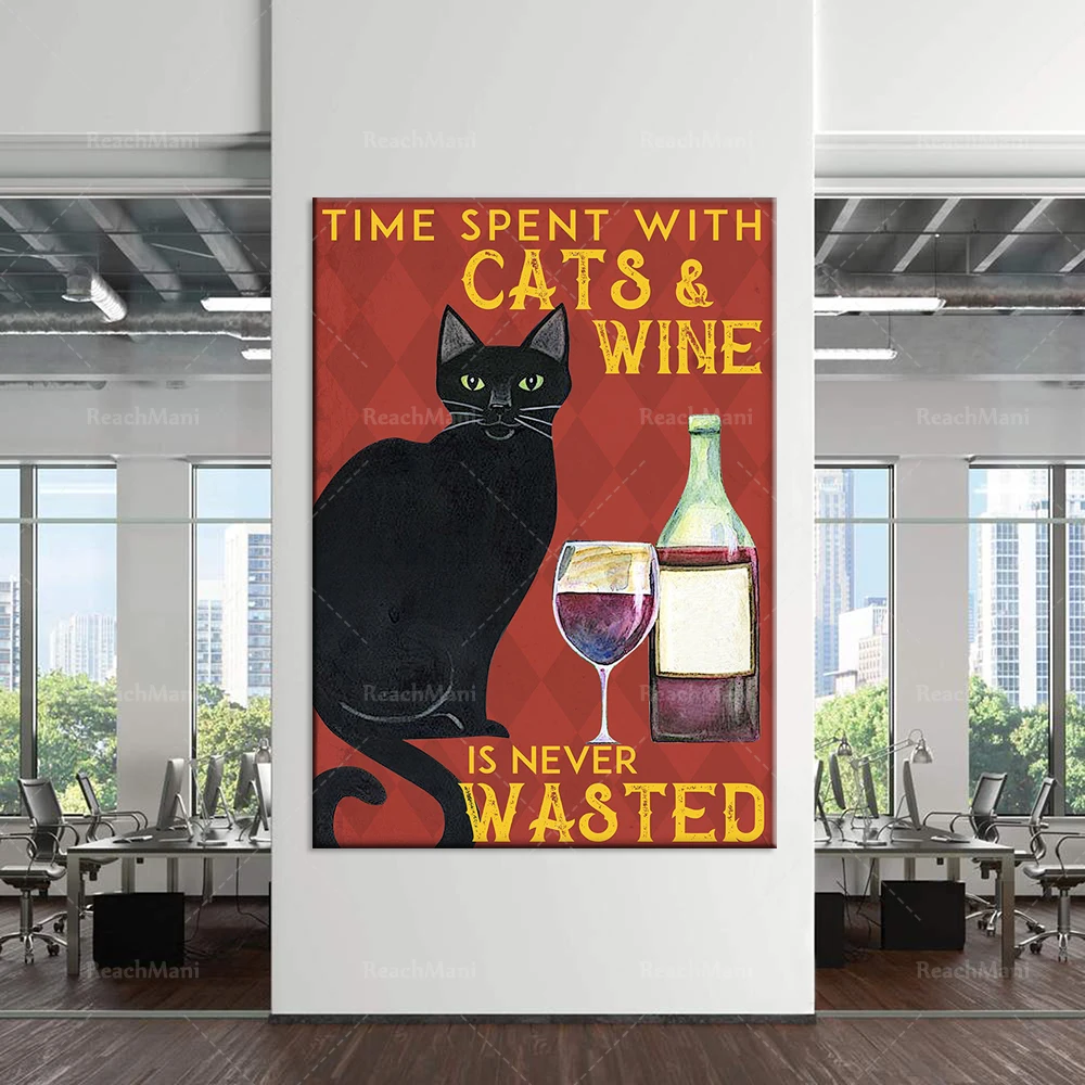 Постер для влюбленных с черной кошкой Время кошками и вином