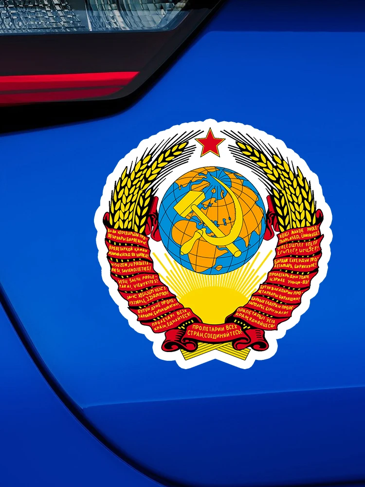 B0544 # самоклеящаяся наклейка советский Национальный фотоальбом наклейки на