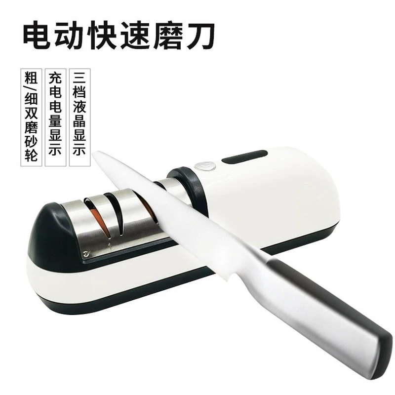 

Электрическая точилка для ножей, регулируемая, USB, с двумя головками