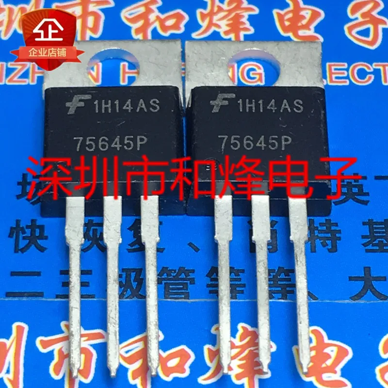 

10PCS 75645P HUF75645P3 TO-220 75A 100V