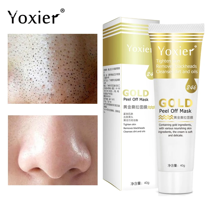 

Exfoliating Mask Moisturize Anti-Aging Remove Blackheads Acne Oil Control Shrink Pores Brighten Skin Colour Lifting Firming 40g