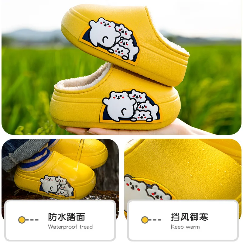 Children's Waterproof Cotton Slippers for Boys and Girls Autumn and Winter Indoor Cartoon Cute Thick Bottom Home Cotton Slippers