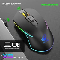 2 4GHz Wireless Mouse Bluetooth Gaming Mouse Rechargeable Computer Mause Ergonomic Design For iPad Computer Laptop Mice