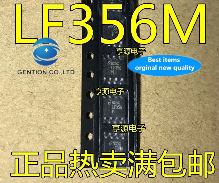 20 шт. LF356 LF356M LF356MX одиночный рабочий усилитель IC SOP до 8 футов в наличии 100% новый и оригинальный