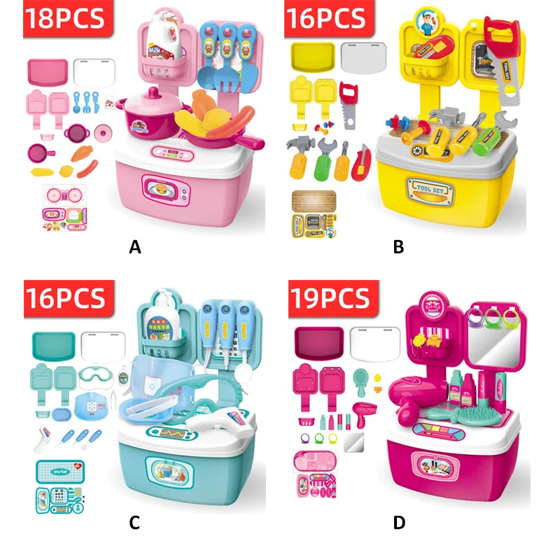 Kawaii Pretend Play Mini Simulation Kitchen&Tool&Doctors&Makeup Toys for Kids Children Baby Girl Role-play Toy Multi-piece