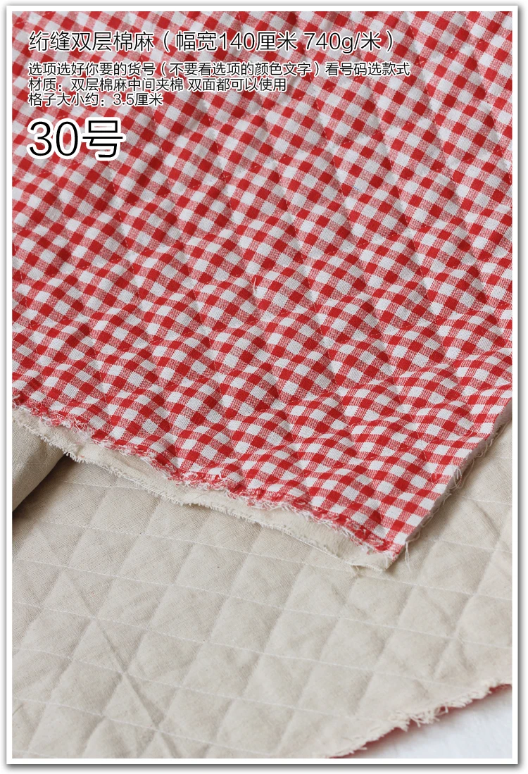 

Dailylike Cotton Quilting Fabrics 100% Cotton Fabrics for Sewing Textile Quilting Curtain Tablecloth Quilting Patchwork Bedding