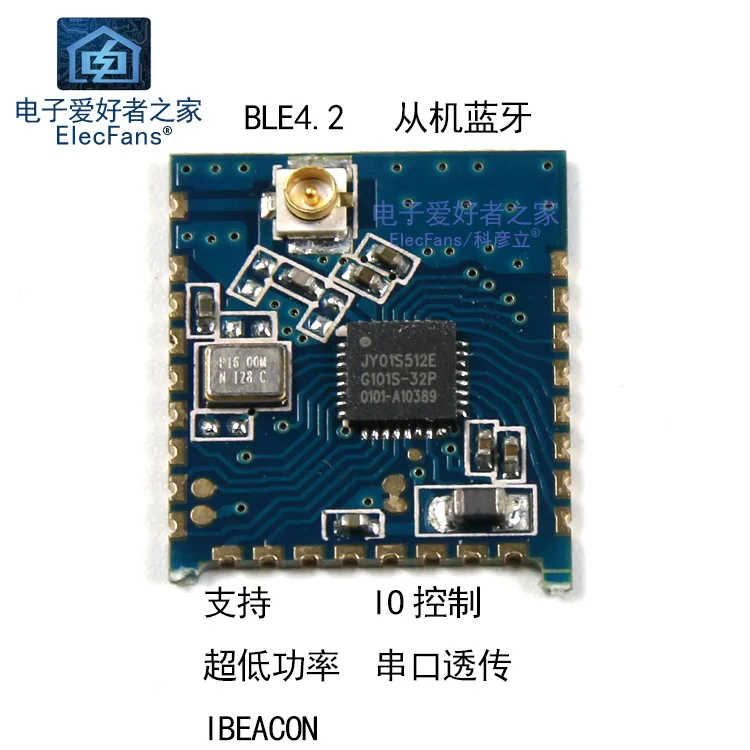

JDY - 21 сверхнизкой потребеление энергии модуль bluetooth 4,2 сверхнизкой потребеление энергии с двумя IPX BLE модуль