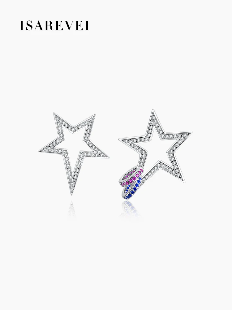 

Женская подвеска из серебра 925 пробы со звездами