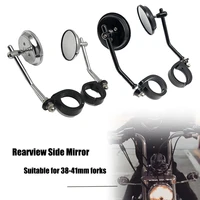 xl 883 custom 1200 iron 883 xl883n motorcycle rearview side mirror aluminum for 38 41mm forks