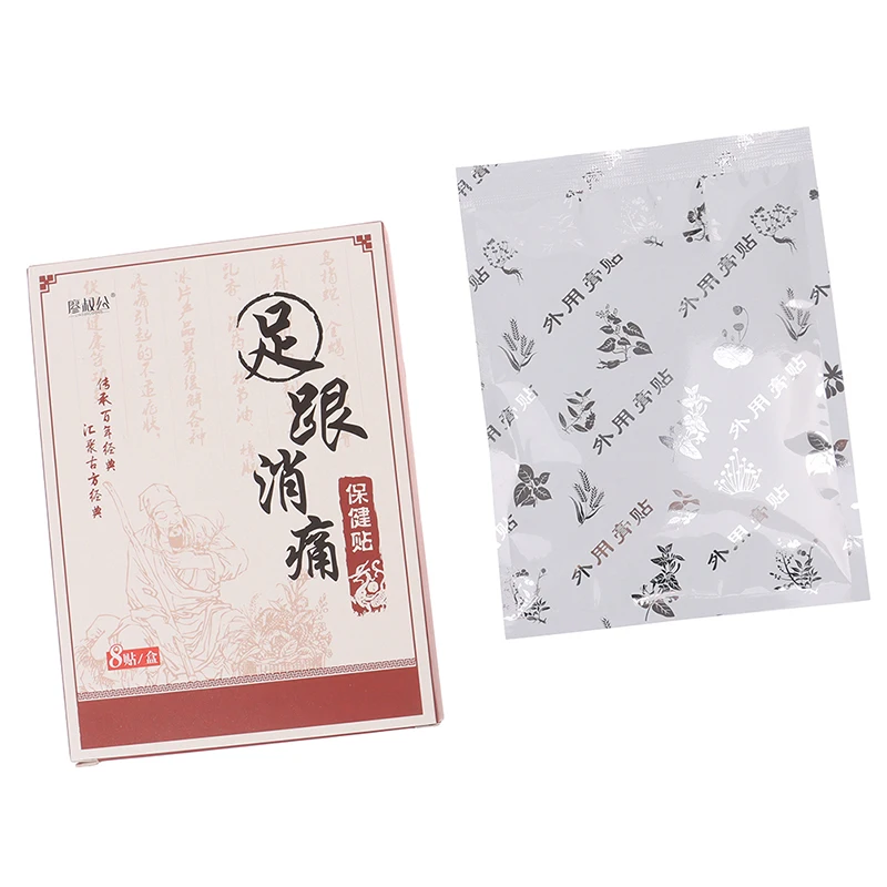 Пластырь для снятия симптомов боли в пятке|Инструмент ухода за ступнями| |