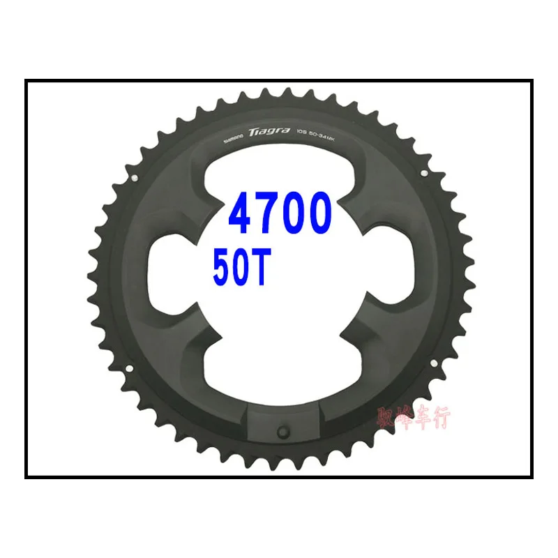 Оригинальная Звездочка шоссейного велосипеда SHIMANO TIAGRA 4700 105 5800 52T 50T 53T 34T 36T 39T |