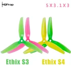 4 комплекта HQ Ethix S3S4 Prop 5X3.1X3 5031 5-дюймовый 3 лопаститри лопасти пропеллер prop совместимый T-motor для FPV гоночного дрона запчасти