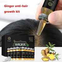 ginger hair growth liqui suit fast thick natural hair care prevent hair loss serum oil hair care treatment beauty health product