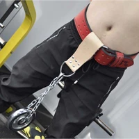 fitness weight bearing auxiliary iron chain belt barbell pull ups male back waist training increase weight bearing accessories