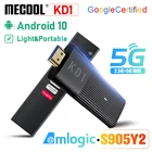 ТВ-приставка MECOOL KD1 S905Y2, 2 Гб ОЗУ, 16 Гб ПЗУ, BT4.2, Android 10, ОС 4K, HDR10, портативный медиаплеер