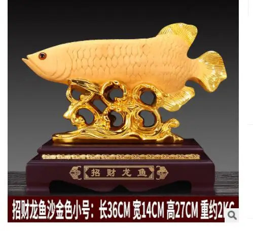 Одинарная рыба Zhaocai золотой дракон фэн шуй мебель гостиная крыльцо декор для ТВ