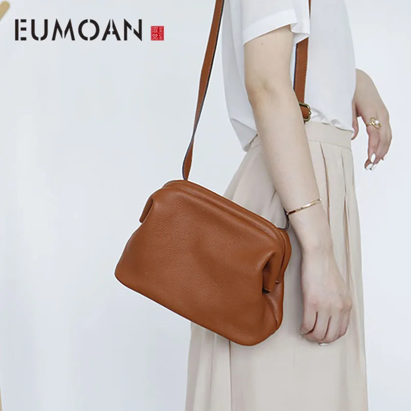

EUMOAN Female cowhide one-shoulder bag, literary clip bag, all-match female slant bag