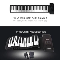 61 keys usb midi output roll up piano rechargeable electronic portable silicone flexible keyboard organ with sustain pedal