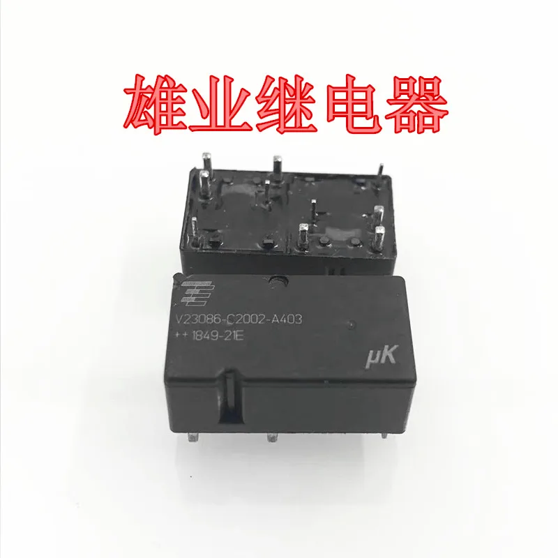 V23086-c2002-a403 реле 10 pin V23086-c2002-a403 реле 10 pin